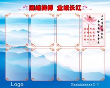 战斗背景音乐纯kaiyun官方网站音乐(战斗音乐背景音乐)