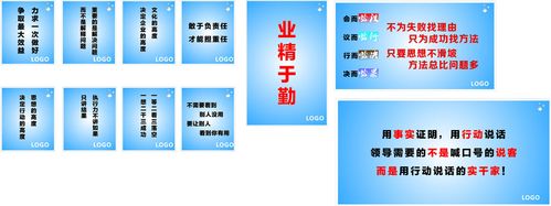 6年级kaiyun官方网站数学公式大全图片(六年级的数学公式大全)