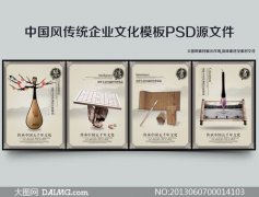 kaiyun官方网站:南京光谱仪器有限公司(南京谱德仪器科技有限公司)