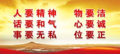 kaiyun官方网站:豆腐起泡剂的使用方法和视频(制作豆腐泡的配方和方法)