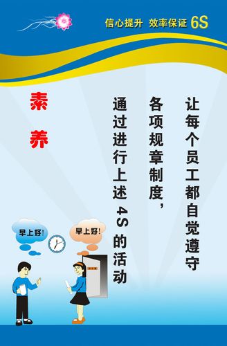注册一家新kaiyun官方网站食品公司流程(注册一家食品公司的流程)