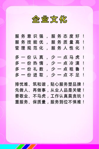 kaiyun官方网站:施工现场土方覆盖要求(土方覆盖要求)