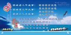 kaiyun官方网站:日立压缩机是什么品牌的(日立空调压缩机是什么牌子)