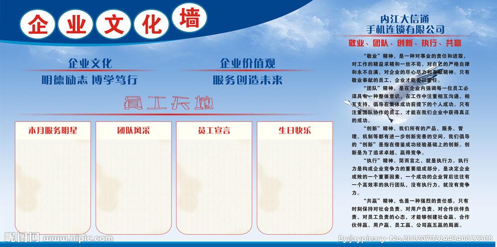 五千年kaiyun官方网站看西安还是山西(五千年看陕西还是山西)
