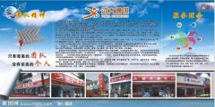 中石油社会招kaiyun官方网站聘岗位(дёӯзҹіжІ№еҠіеҠЎжҙҫйҒЈе…¬еҸёжӢӣиҒҳ)