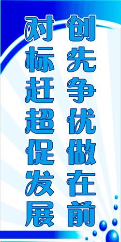 kaiyun官方网站:晚清经济上的新旧代谢(新陈代谢经济学)