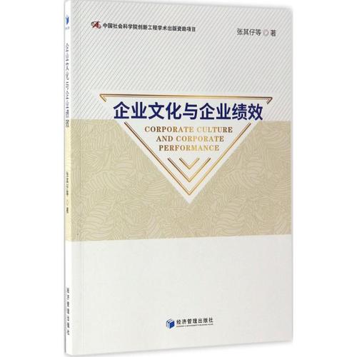 云内kaiyun官方网站d19发动机维修资料(云内d19发动机维修视频)